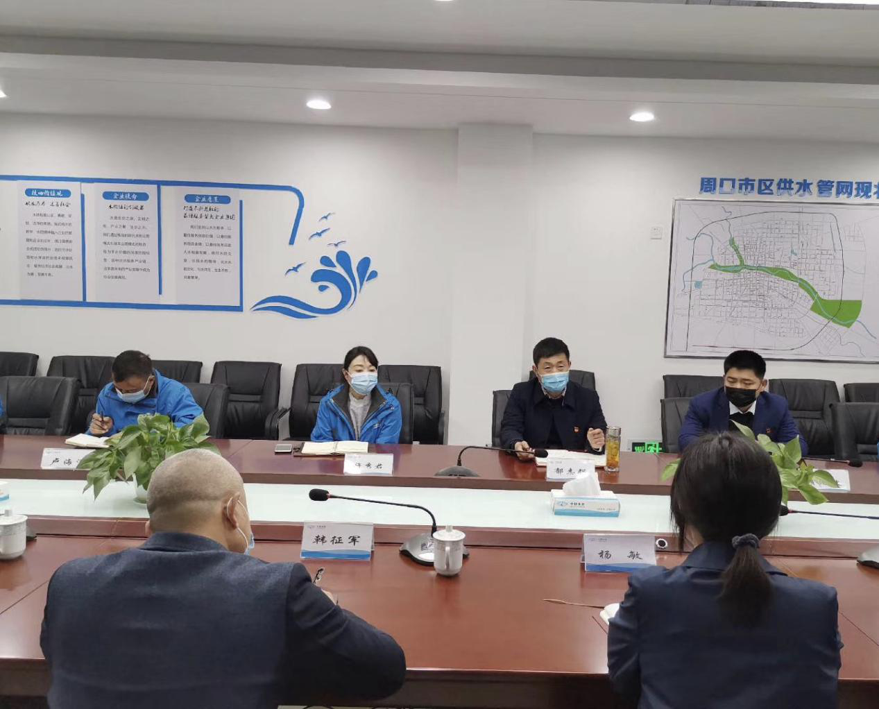 市直工委领导莅临DB视讯 水务有限公司调研党建工作