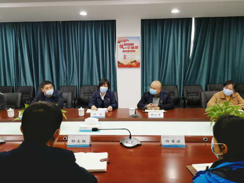 市直工委领导莅临DB视讯 水务有限公司调研党建工作